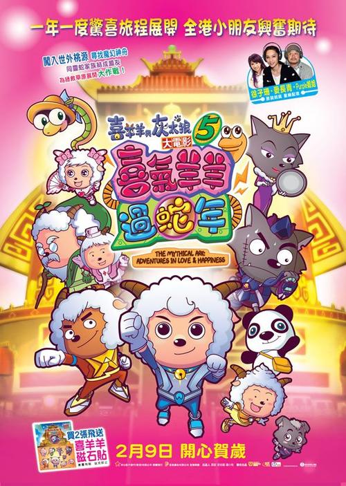 沖縄県立看護大学毕业证